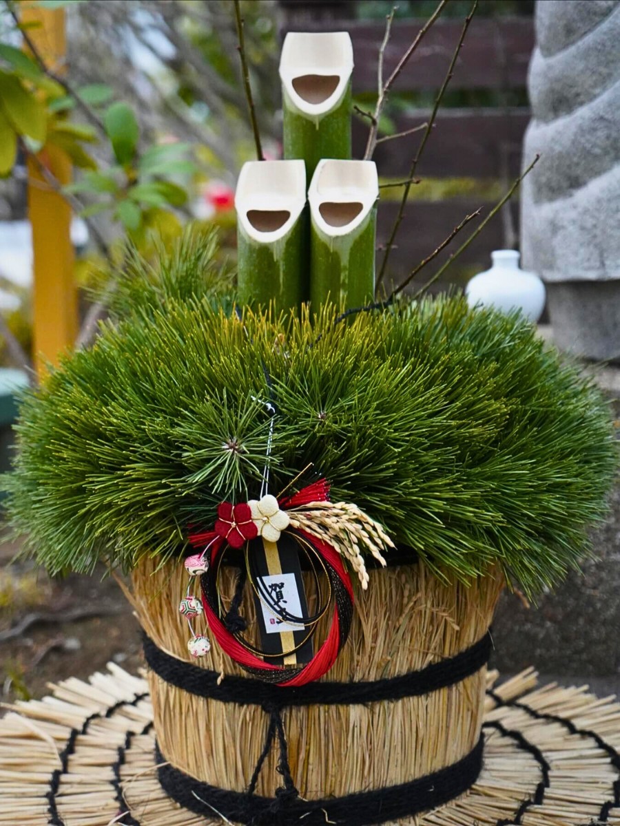 Japanese Floral Arrangements Known as Kadomatsu Teach a Few Lessons on Sustainable Holiday Greenery.