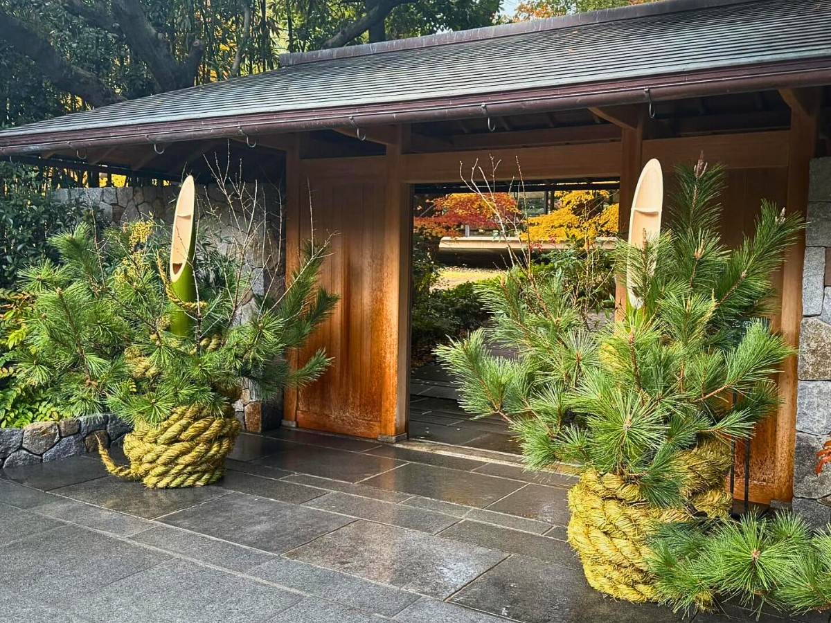 Japanese Floral Arrangements Known as Kadomatsu Teach a Few Lessons on Sustainable Holiday Greenery.