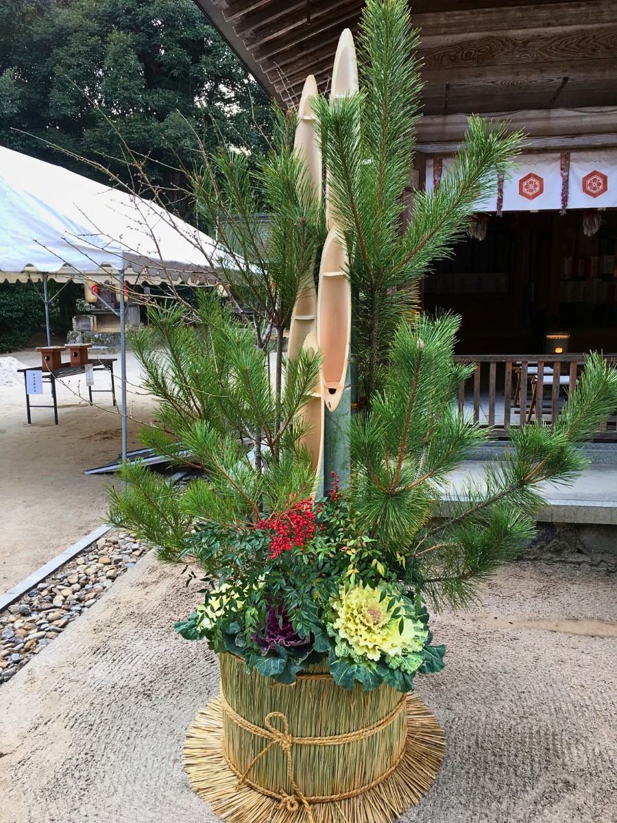 Japanese Floral Arrangements Known as Kadomatsu Teach a Few Lessons on Sustainable Holiday Greenery.