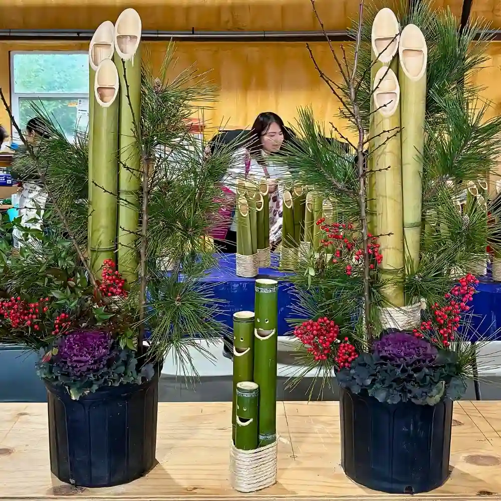 Japanese Floral Arrangements Known as Kadomatsu Teach a Few Lessons on Sustainable Holiday Greenery.