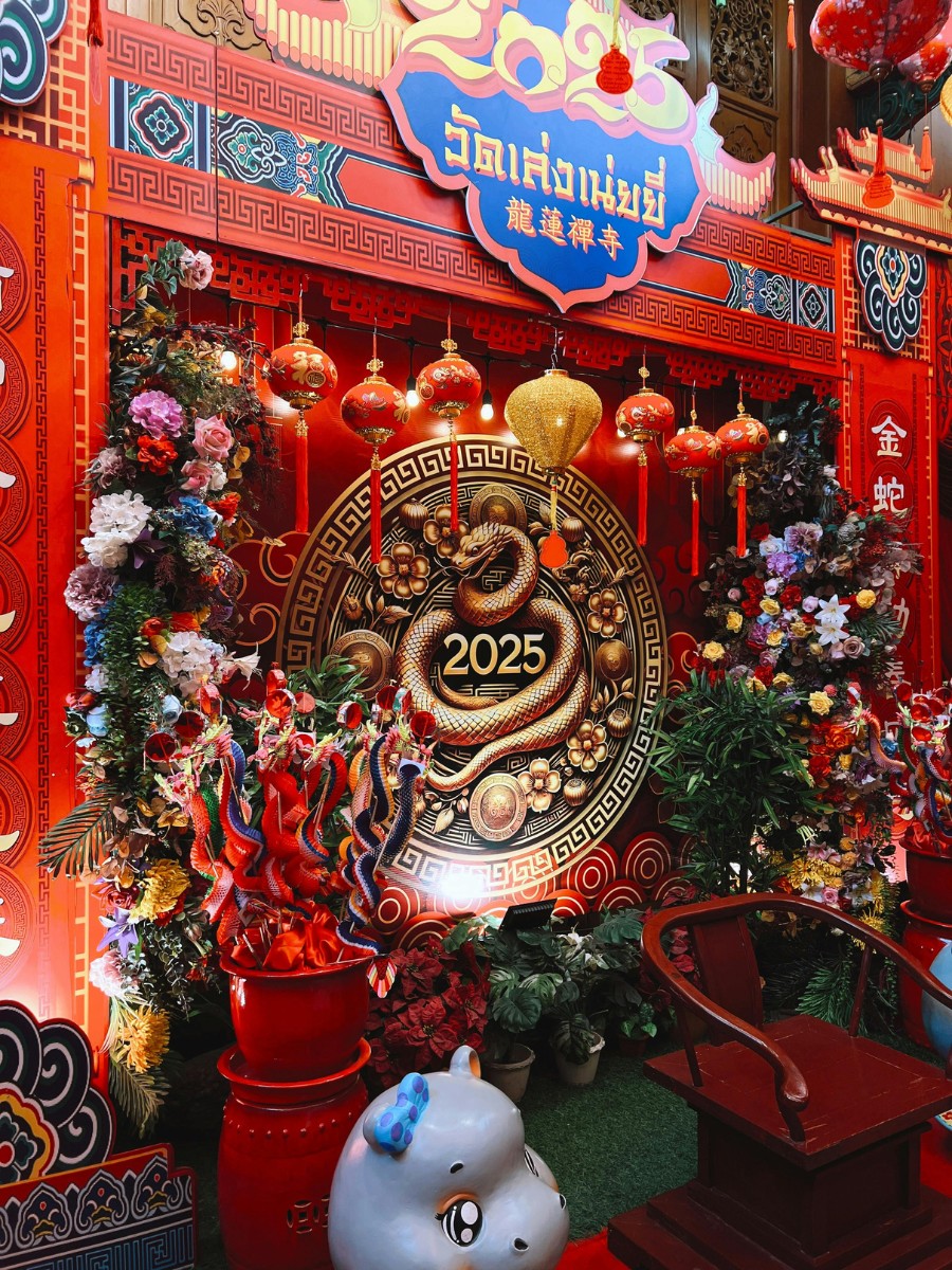 When was Chinese New Year 2025? and When is Chinese New Year 2026?
