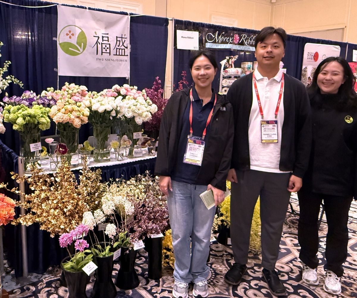 Ting Yu Chiang - Tsang Ynung Cho - Ting Hsuan Chiang - FwuSheng Flower at WFFSA FDC 2026