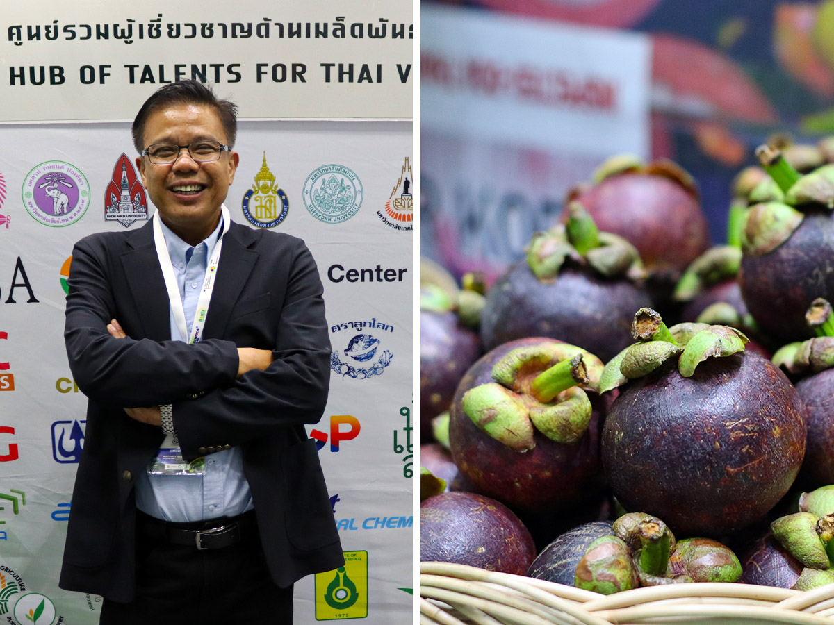 HortEx Thailand 2026 Thai Science
