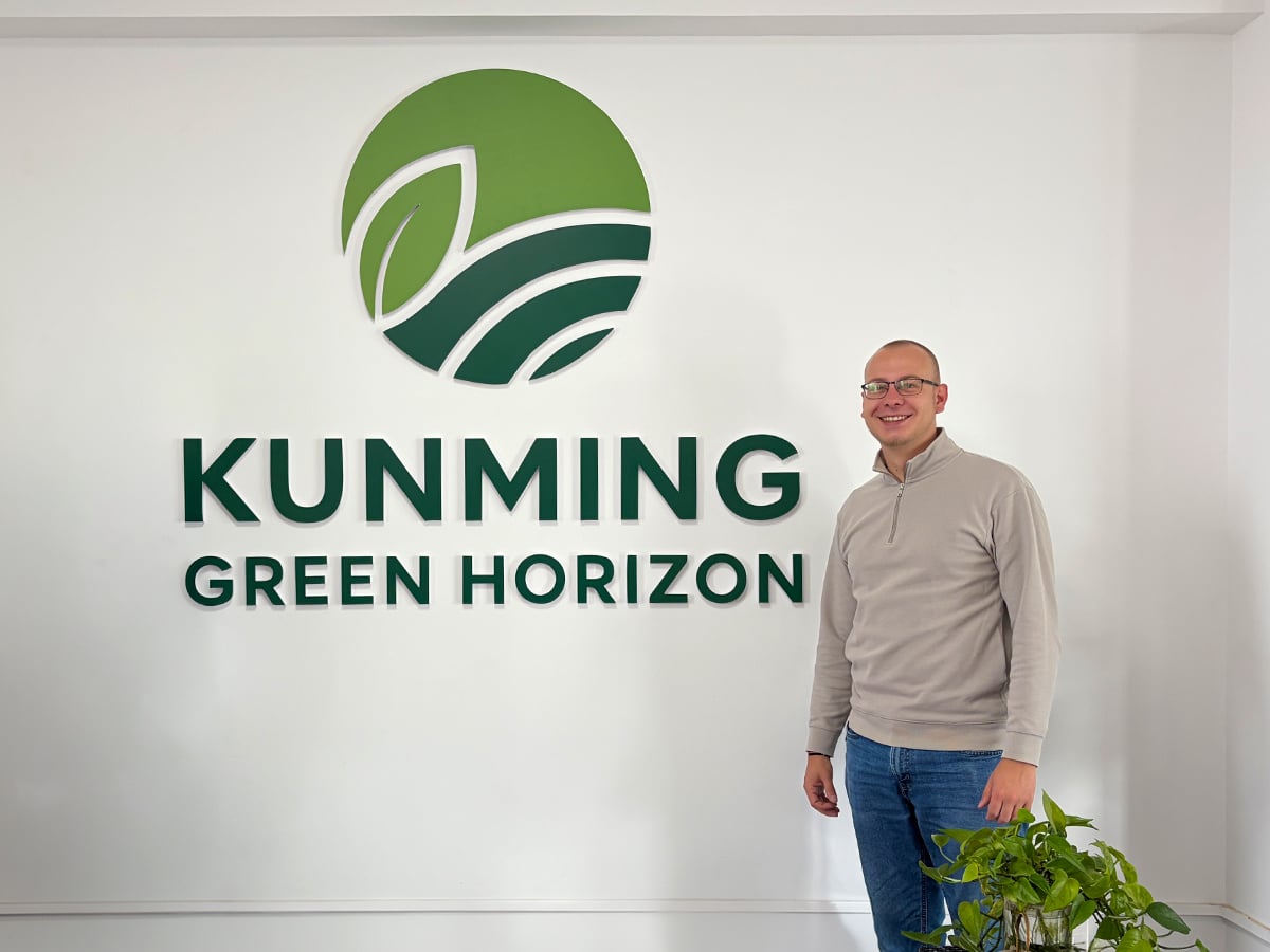 Kunming Green Horizon Lars Schalkers logo
