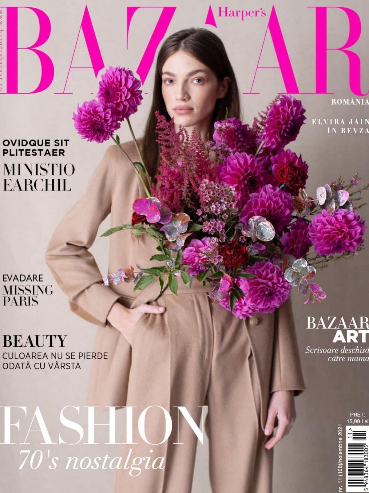 Nicu Bocancea Designs for the Cover of Bazaar - Article on Thursd (13)