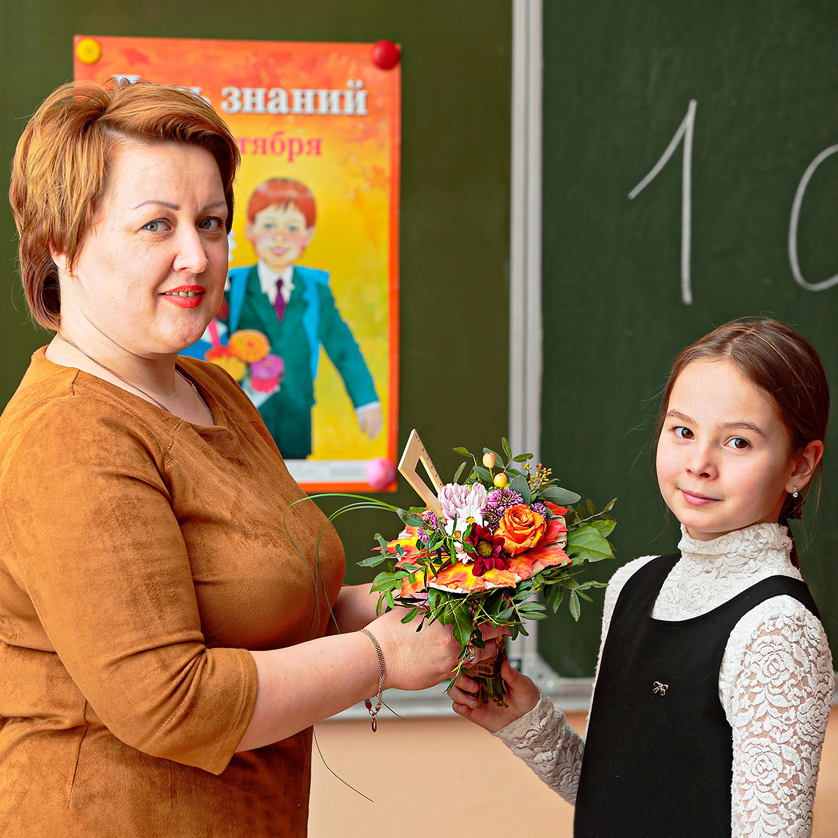Pizza Bouquets for Russia's 1st School Day 01