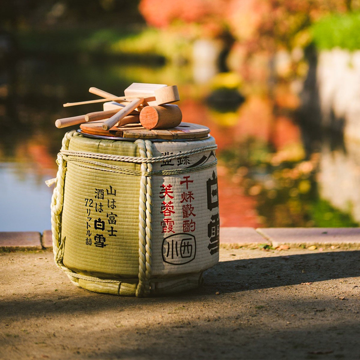 the-largest-japanese-garden-in-europe-featured