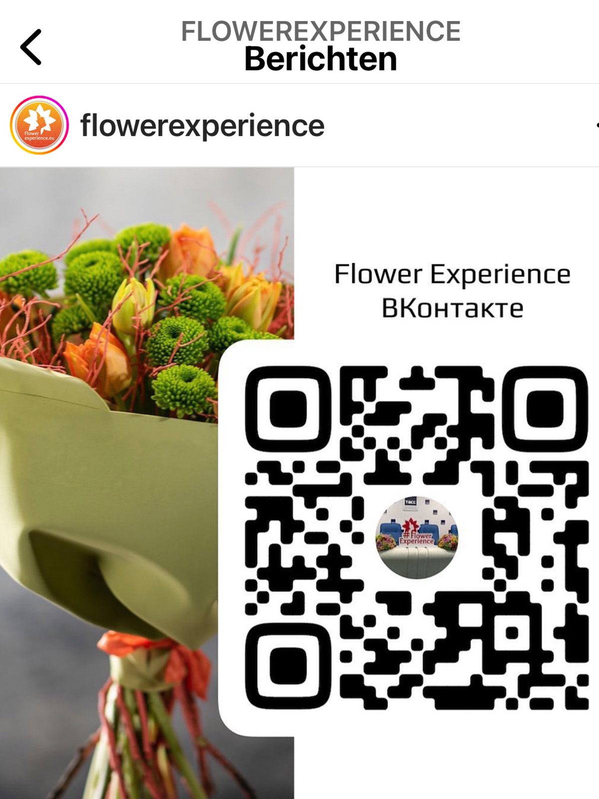 Flower Experience VKontakte - on Thursd