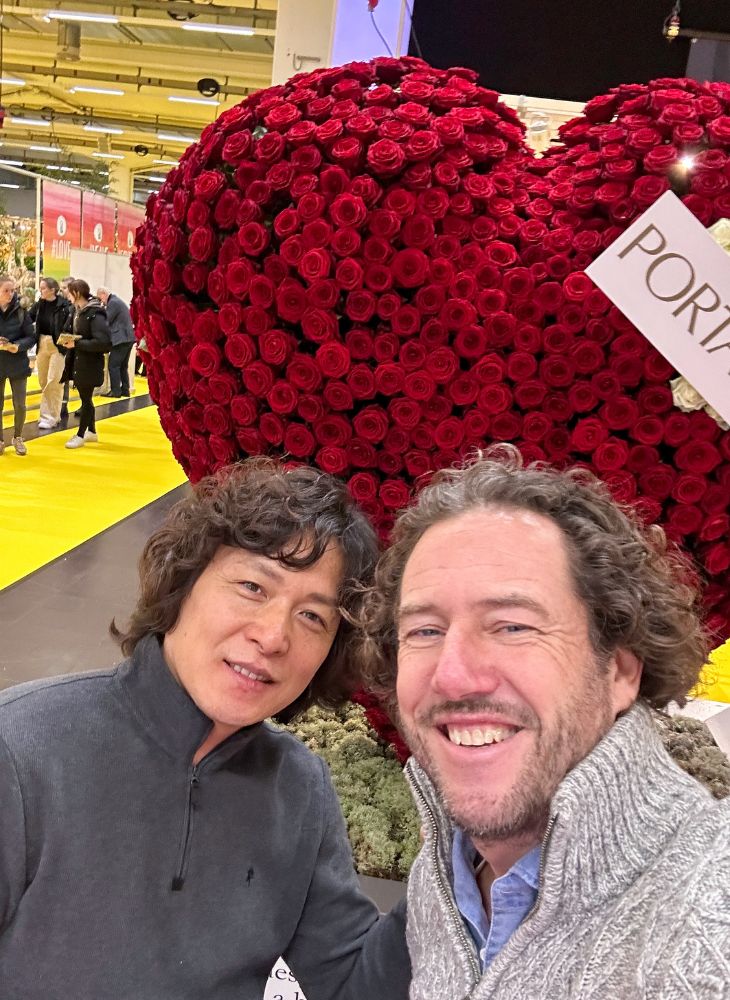 Porta Nova Red Naomi Heart at IPM Essen 