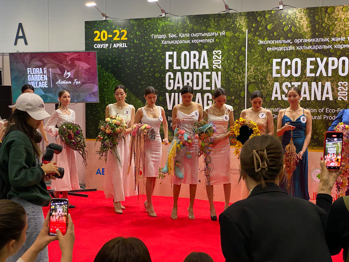 Golden Flower competition Astana 2023