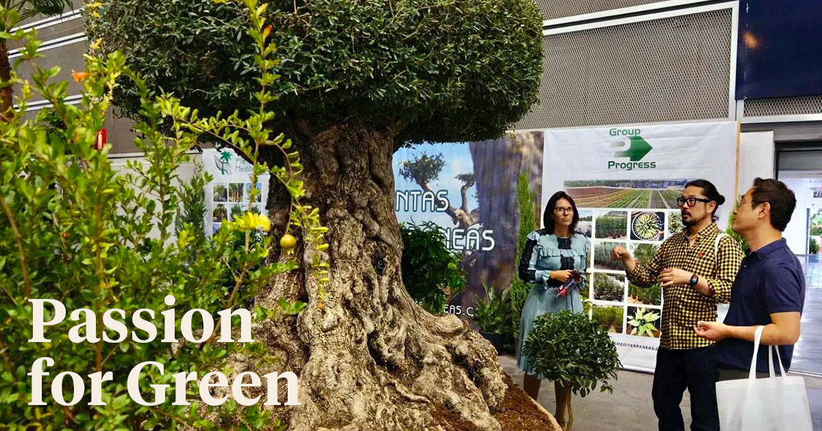 Iberflora 2023 Passion for Green