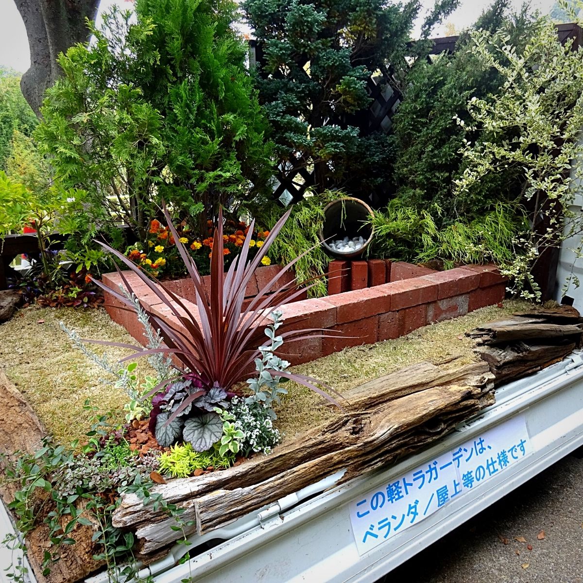 Kei Tora Trucks are a gardening marvel