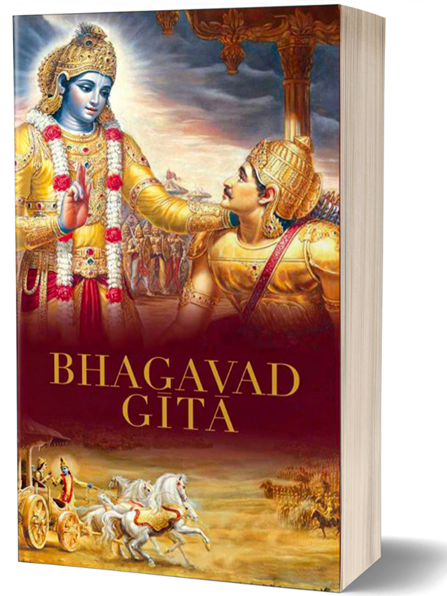 Bhagavad Gita book