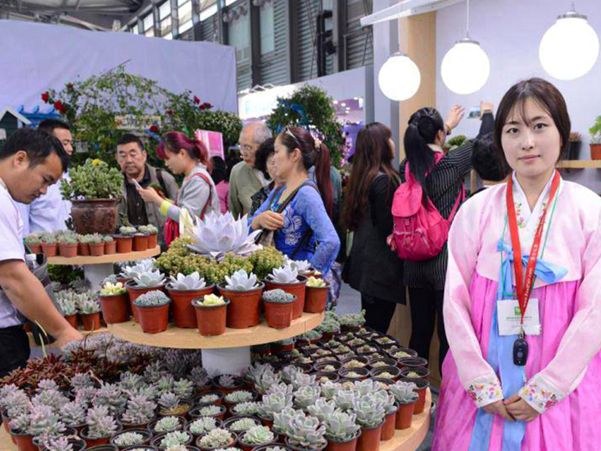 Hortiflorexpo China