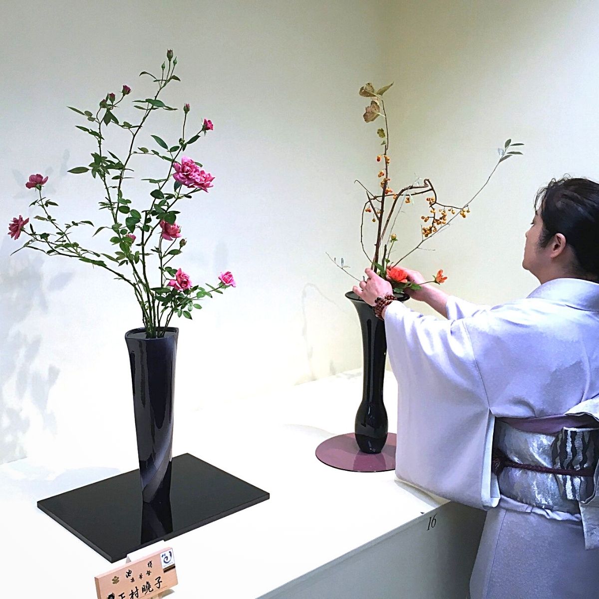 The Art of Ikebana — Minimalist Japanese Floral Design — Inspired these 7  Celebrations - PartySlate