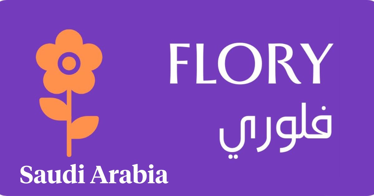 Flory Logo Saudi Arabia