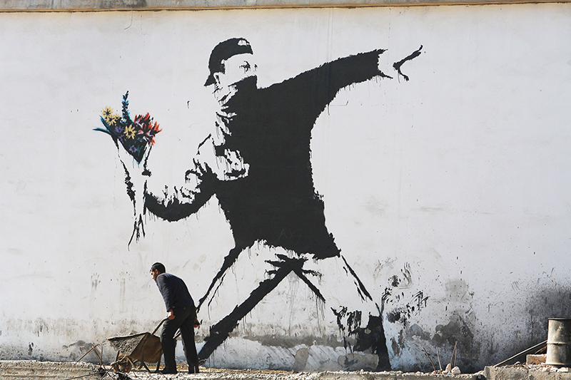 【新品未開封】BANKSY FLOWER BOMBER