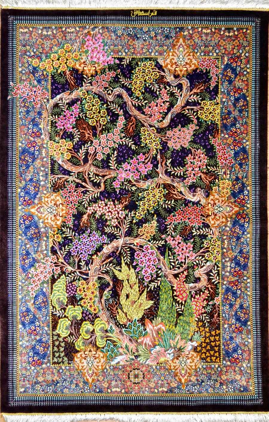 Tree_of_Life_Persian_Qum_SIlk_Rug