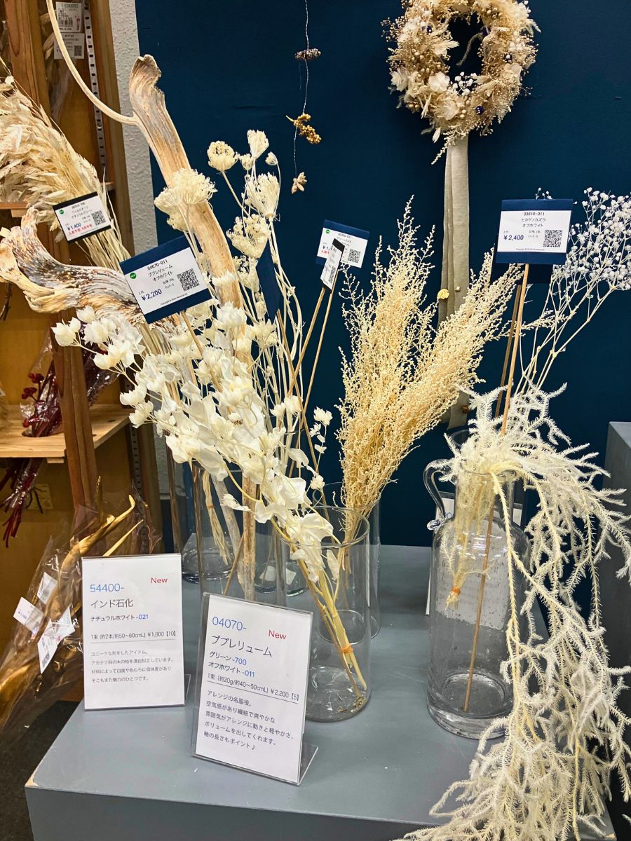 Dried flowers Japan’s Ohchi Farm Brings You the Best Preserved Flowers and Dried Floral Products.