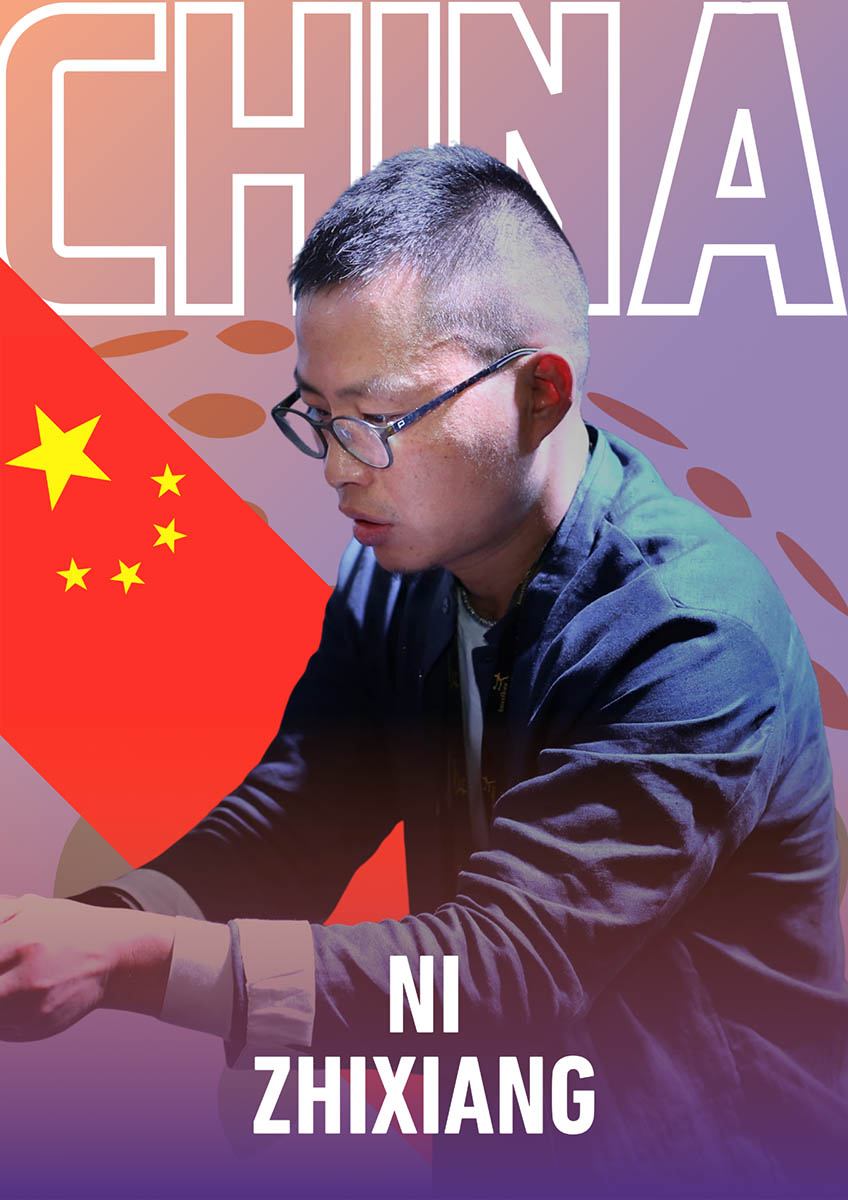 World Cup Floral Art 2025 banner 23 Ni Zhixiang