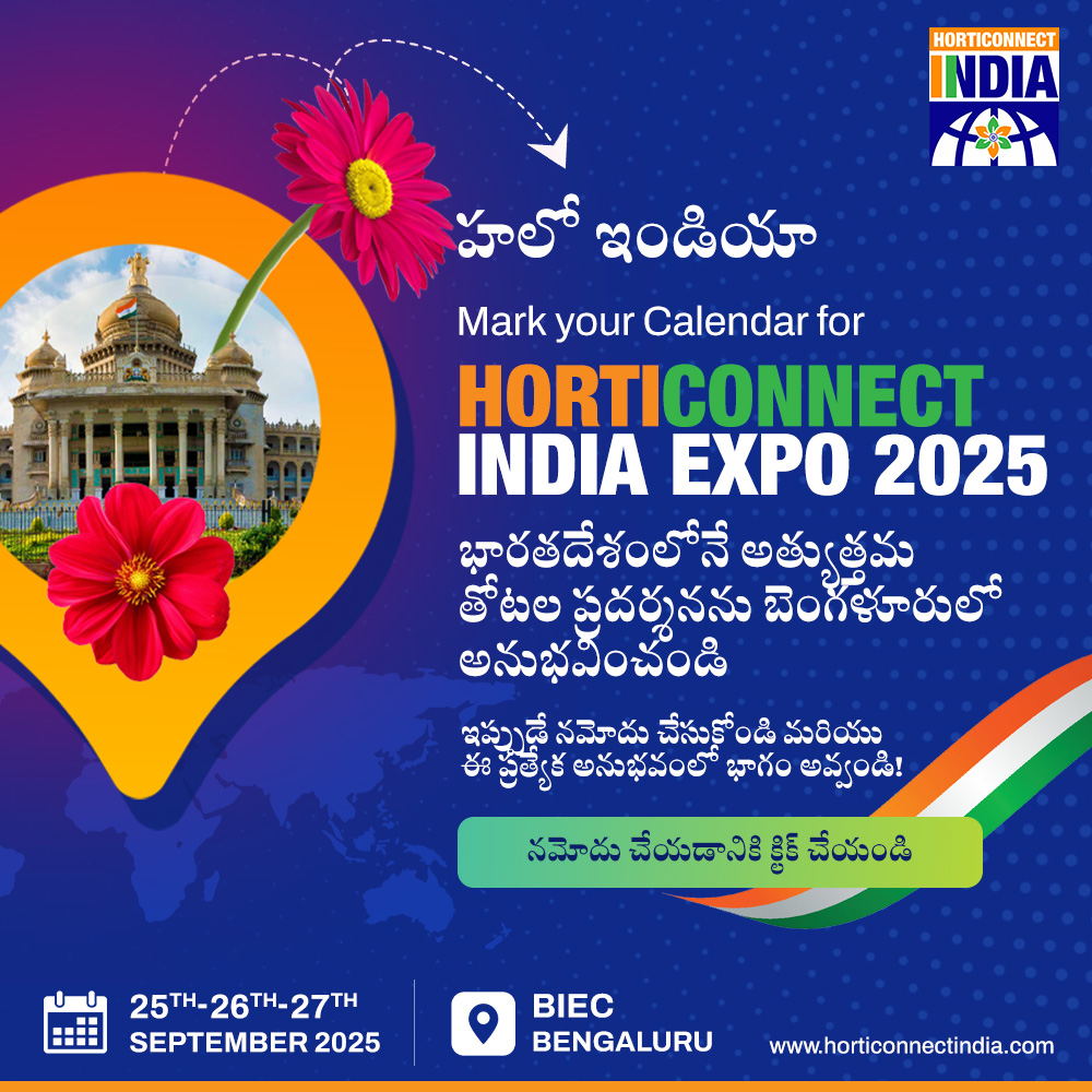 Horticonnect India 2025 Horticonnect India 2025