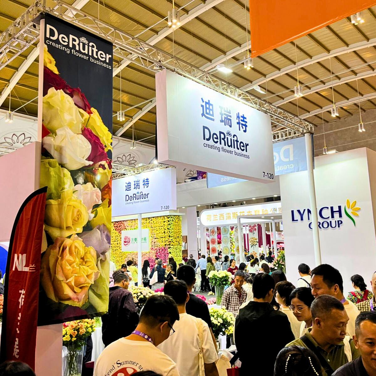 Yuxi De Ruiter at Kunming Expo