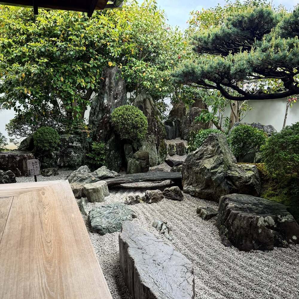  Zen rock garden, raked gravel